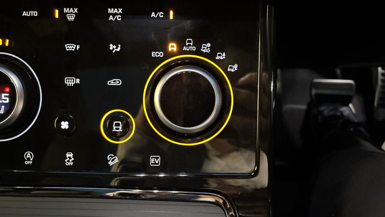 Land Rover Range Rover Evoque 1.5 P300e Evoque Edition 5dr Auto Hatchback